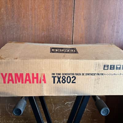 YAMAHA TX802 FM TONE GENERATOR SYNTHESIZER 2U RACK w/ box New internal battery image 13