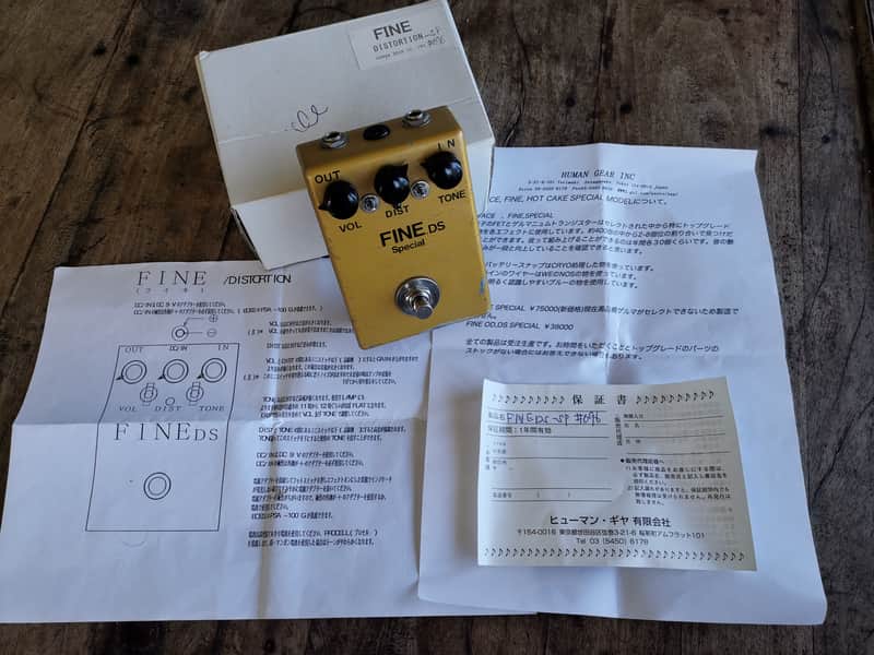 Human Gear Fine DS Special | Reverb