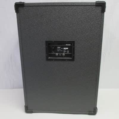 Yamaha S115H II PA Speaker Cabinet | Reverb