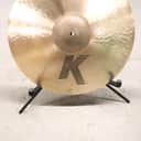 Zildjian 18" K Sweet Crash Cymbal