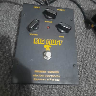 Electro-Harmonix Big Muff Pi V7 (Black Russian) 1998 - 2009 - Black image 4
