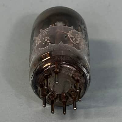 1959 General Electric 12AT7 ECC81 Vintage Short Gray Plate D Getter Tube! T394 image 4