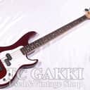 G&L SB-2 Tribute Series