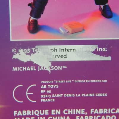 Michael Jackson 13" figure Street LIFE 800010 & 800200 Lot image 13
