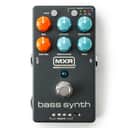 MXR MB301 Bass Synth, BRAND NEW IN BOX WITH WARRANTY! FREE SHIPPING IN THE U.S.!
