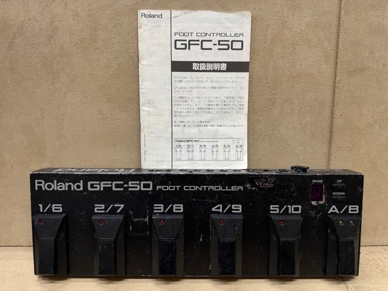 Roland GFC-50 Foot Controller