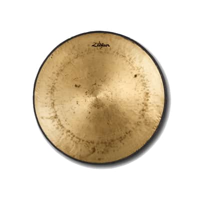 Zildjian 17" Gou Gong image 3