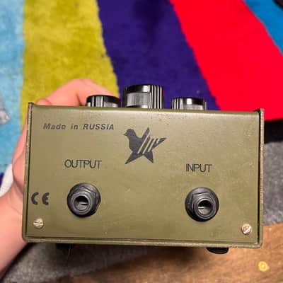 Big Muff Pi (Green Russian Sovtek, bubble font) image 2