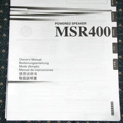 Yamaha MSR400 Black Powered Speakers  (Pair) image 5