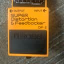 BOSS DF-2 ORANGE