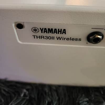 Yamaha TRHII30 2022 - White image 9