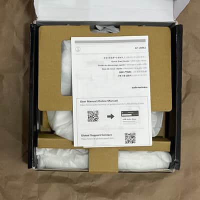 Audio-Technica AT-UMX3 USB Desktop Audio Mixer - Limited Edition White image 3