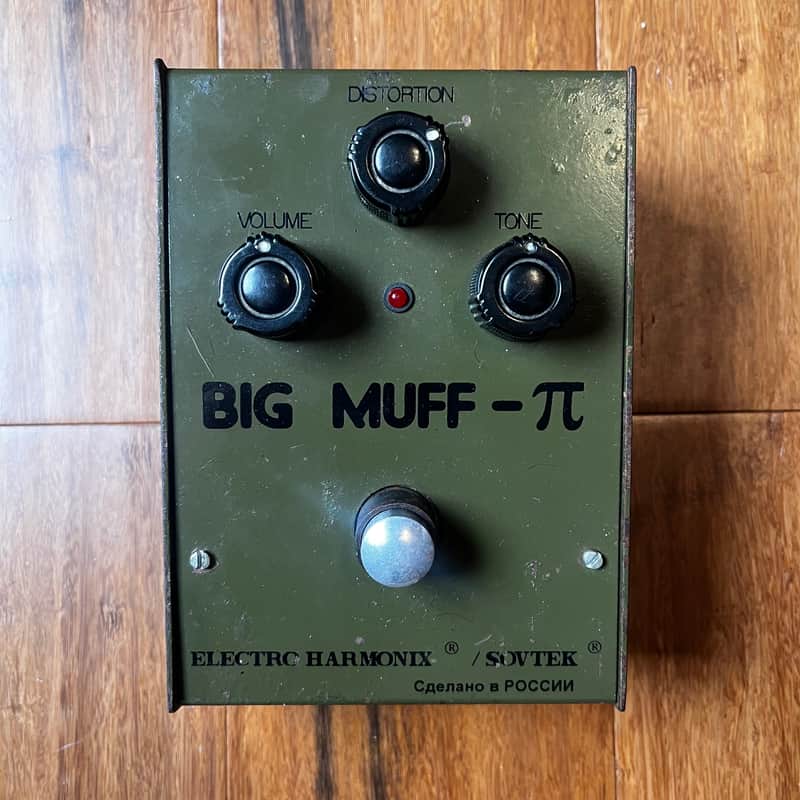 Electro-Harmonix Big Muff Pi V7 (Green Russian) | Reverb