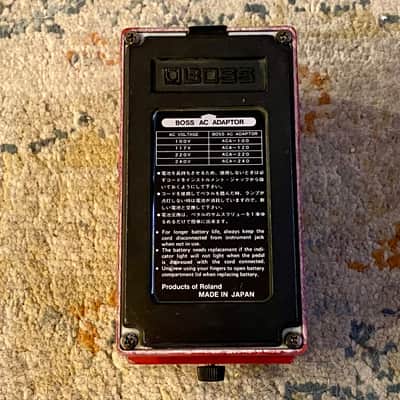 Boss DM-2 Delay MADE IN JAPAN Black Label Near MINT 1983 image 7