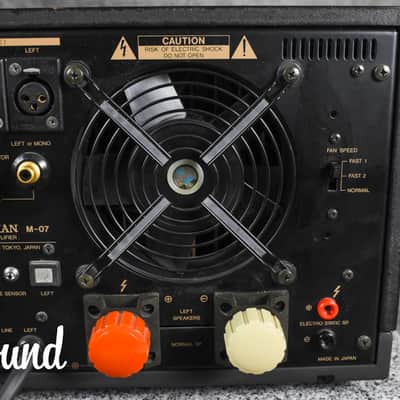 Luxman M-07 Power Amplifier in Very Good Condition image 15