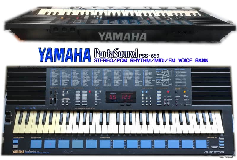 YAMAHA PSS-680 1988 image 1