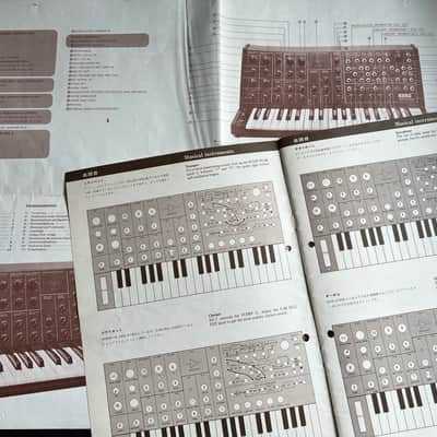 Original UK KORG MS-20 Vintage Monophonic Synthesiser - Boxed with Manuals! image 12