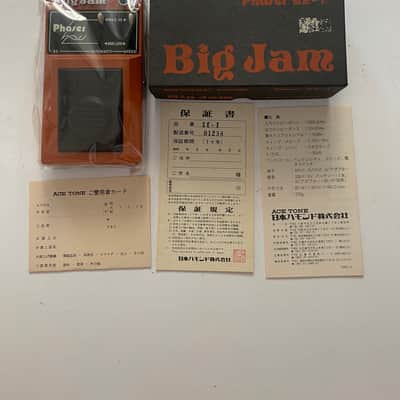 Multivox Big Jam SE-1 Phaser Vintage Made in Japan w/ Box
