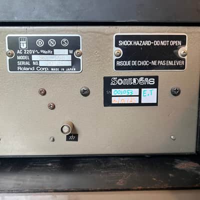 Roland SRE-555 Chorus Echo 1980 - 1984 - Black image 7