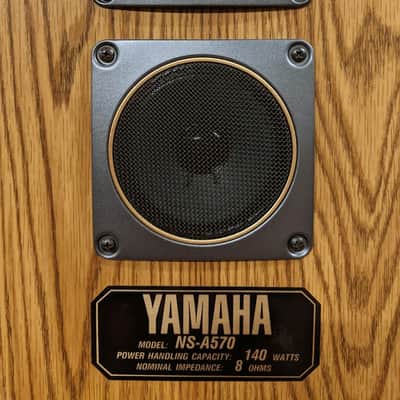 Yamaha NS-A570 3-Way Floor Standing Tower Stereo Speakers image 7