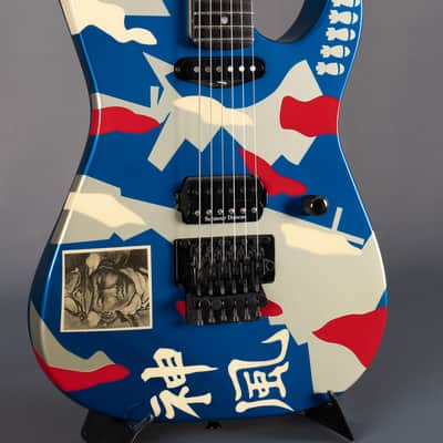ESP Kamikaze II George Lynch Blue Camo 1989 image 3