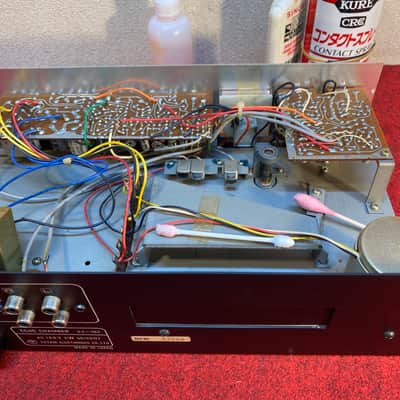 Beautiful 1981 Kastam SS-102 8-track tape delay- Mini space echo image 19
