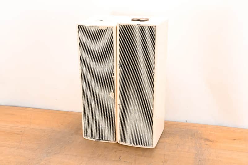 EAW UB52 Two-Way Full-Range Loudspeaker - White (PAIR) CG01XH5 image 1