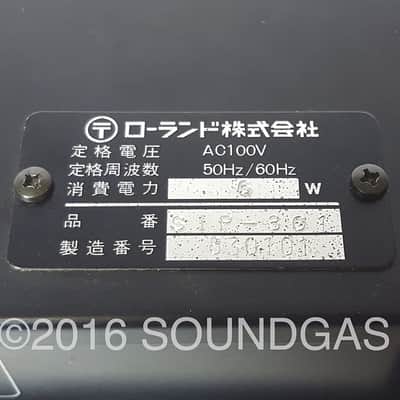 Roland SIP-301 Bass Guitar Pre-Amp image 6