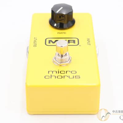 MXR M148 Micro Chorus image 6