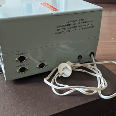 Formanta Esko-100 Soviet Vintage Analog-Digital Delay/Echo/Fuzz/Oktaver/Way-way image 3