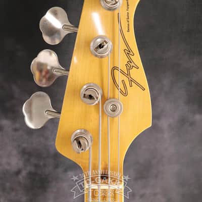 Fujigen(FGN) 2009 NCJB-10 image 3