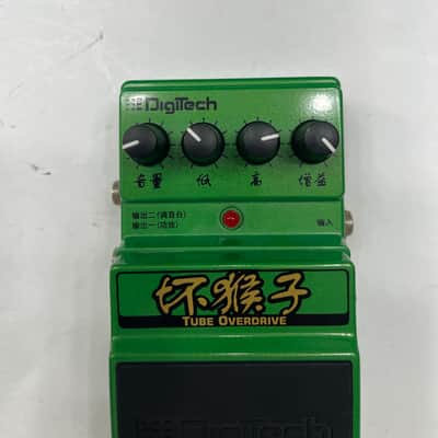 Digitech DBM Bad Monkey Tube Overdrive Rare Chinese Version Guitar Effect Pedal image 4