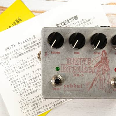 sobbat DB-3 DRIVE Breaker Overdrive w/ Boost – Made in Japan – Near Mint w/ Box image 7