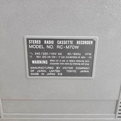JVC RC-M70W  1980 Iconic BoomBox image 4