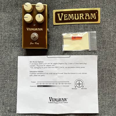 Vemuram | Jan Ray | As New Condition image 7