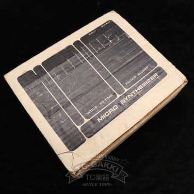 electro-harmonix EH7900 MICRO SYNTHESIZER image 5
