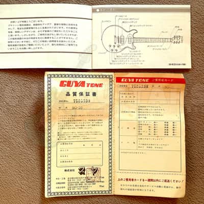 GUYATONE SG-58 - ES-175 - 1975 w/OHSC- 'PHATCAT' VINTAGE JAPAN FULL-BODY image 25