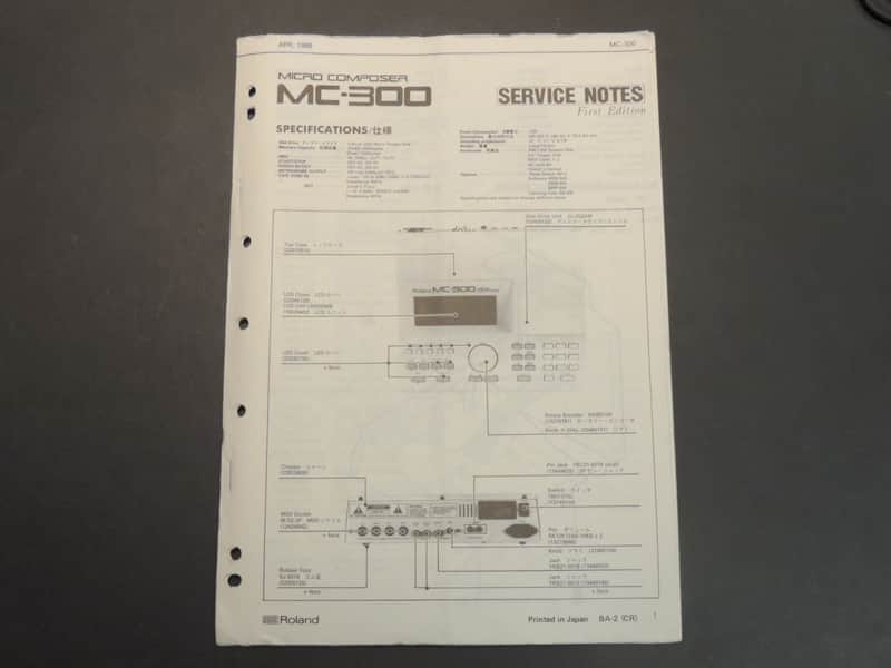 Roland MC-300 Service Notes [Three Wave Music] image 1