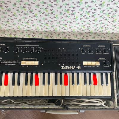 Faemi M - soviet analog synth with pedal image 3