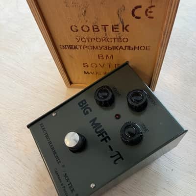 Electro-Harmonix Big Muff Pi V7 (Green Russian) | Reverb