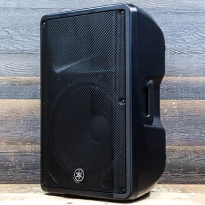 Yamaha DBR15 - 2-Way Bi-Amp Bass-Reflex Type 1000-Watt 15" Powered Loudspeaker image 2