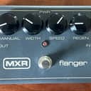 MXR M117R Flanger- 1997- Works Perfectly!