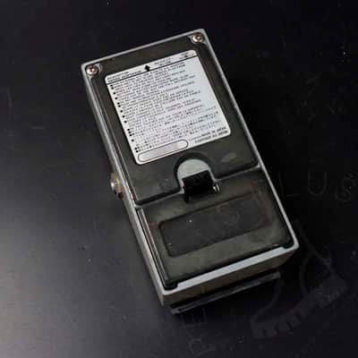 Maxon DC-01 Digital Chorus 1980s - White image 5