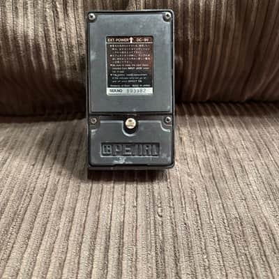 Pearl PH-03 Phaser Vintage Pedal (Made In Japan) image 3