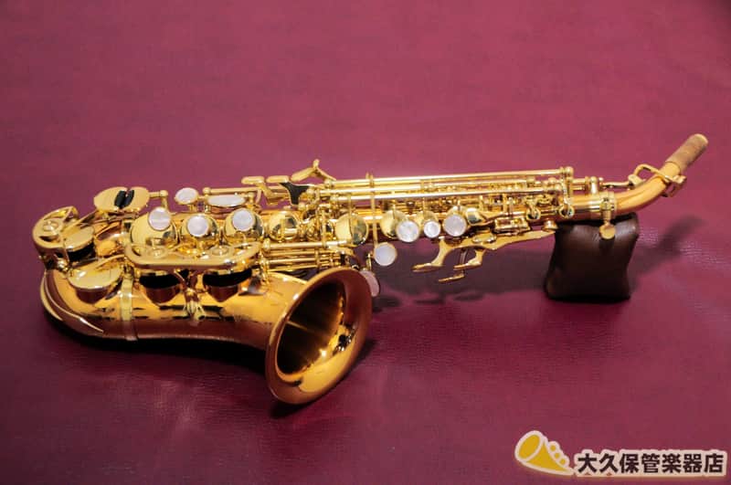 Yanagisawa SC-992 CURVED SOPRANO Soprano Saxophone | Reverb UK