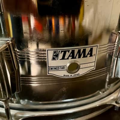 Tama Imperialstar - Black image 13
