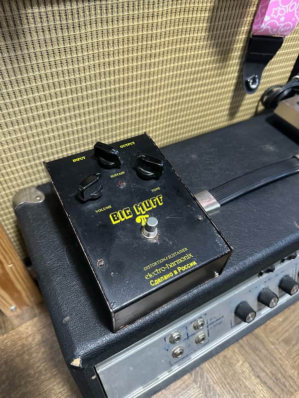 Electro-Harmonix Big Muff Pi V7 (Black Russian)