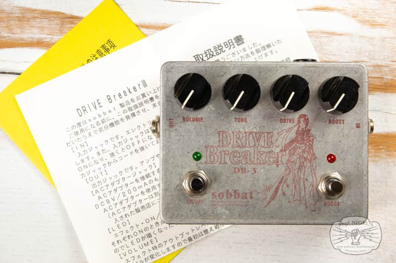 sobbat DB-3 DRIVE Breaker Overdrive w/ Boost – Made in Japan