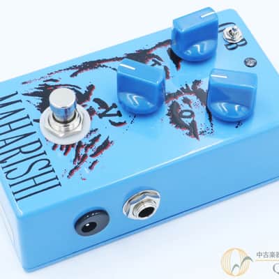 Freakshow Effects Maharishi image 1