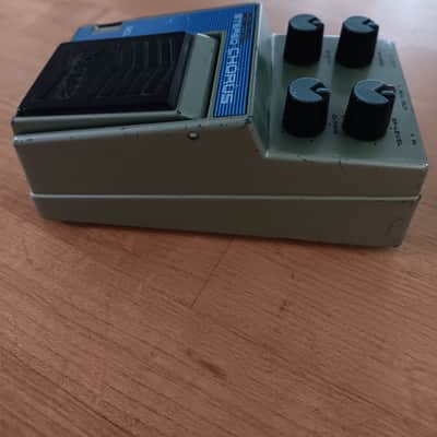 Ibanez DCL Digital Stereo Chorus Pedal image 5